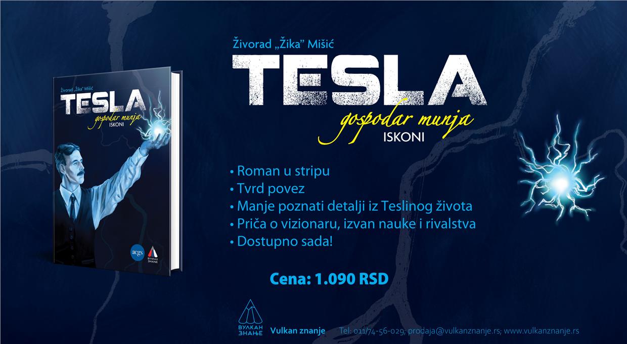 Tesla baner homepage